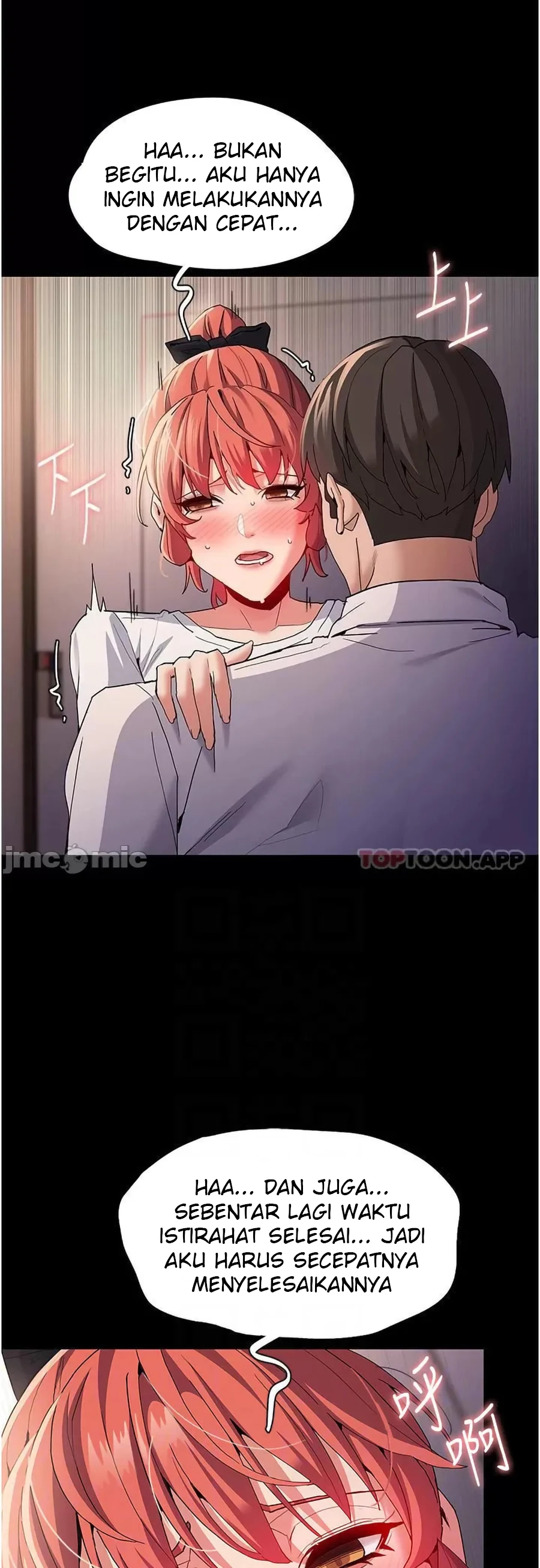 image-komik-komik-wicked-diary-chapter-29-13/46