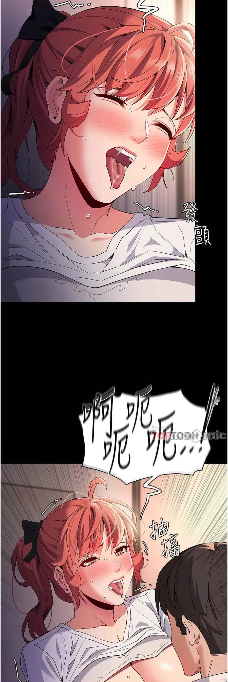 image-komik-komik-wicked-diary-chapter-29-17/46