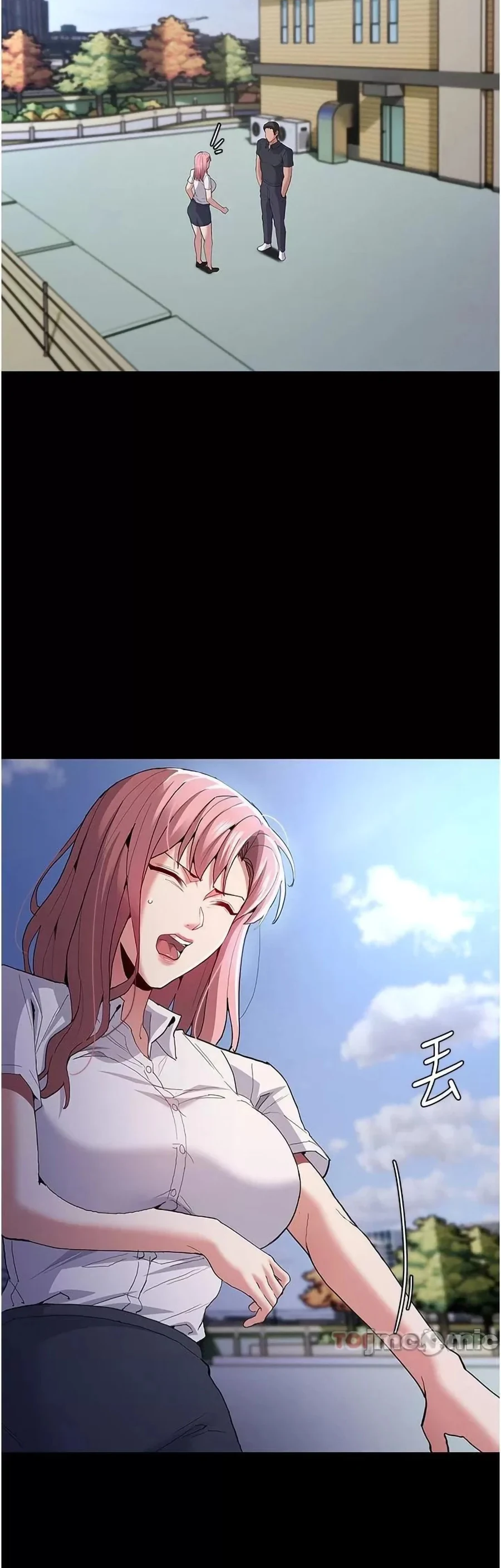 image-komik-komik-wicked-diary-chapter-29-28/46