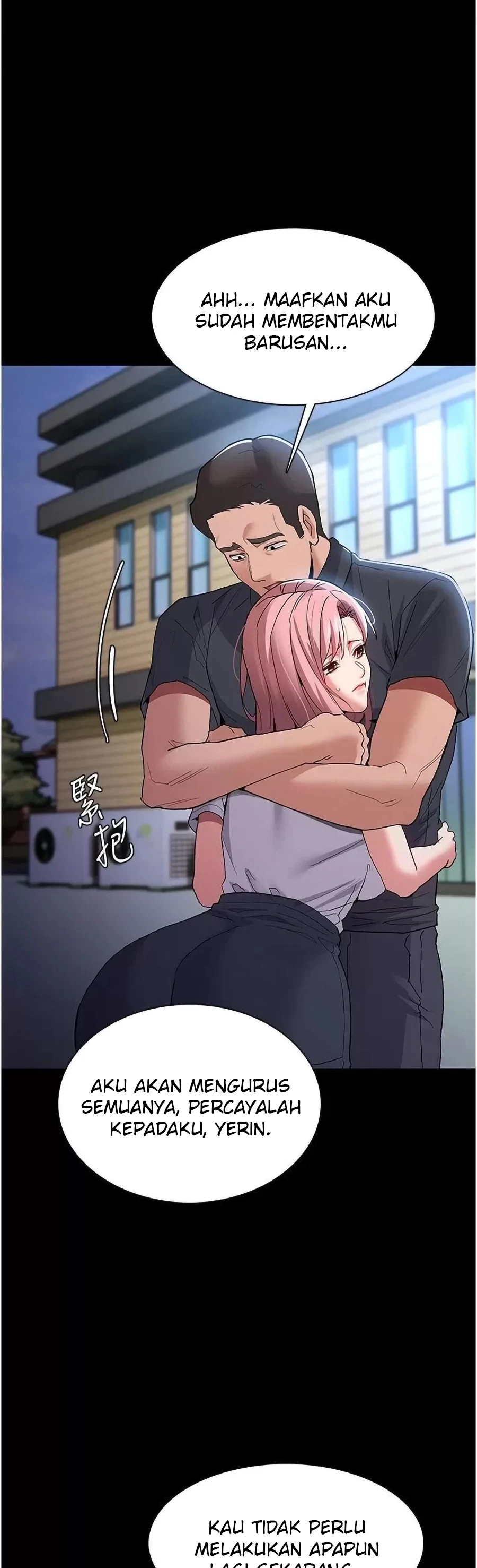 image-komik-komik-wicked-diary-chapter-29-35/46