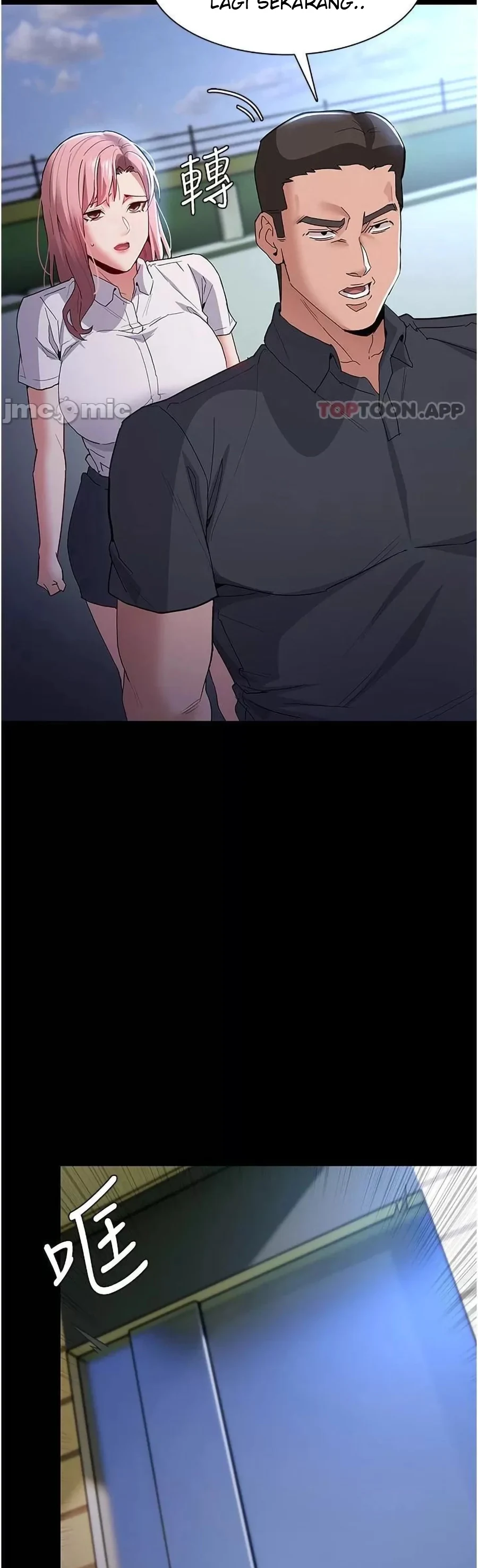 image-komik-komik-wicked-diary-chapter-29-36/46