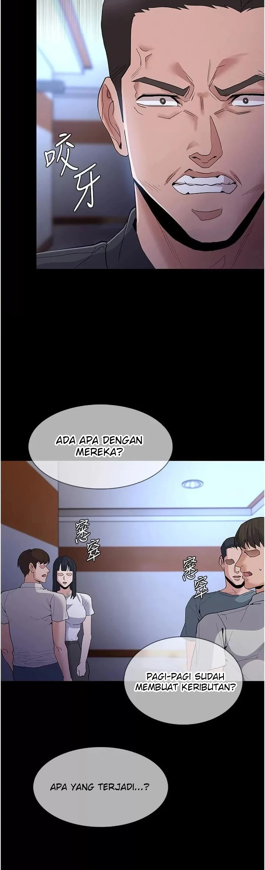 image-komik-komik-wicked-diary-chapter-29-42/46