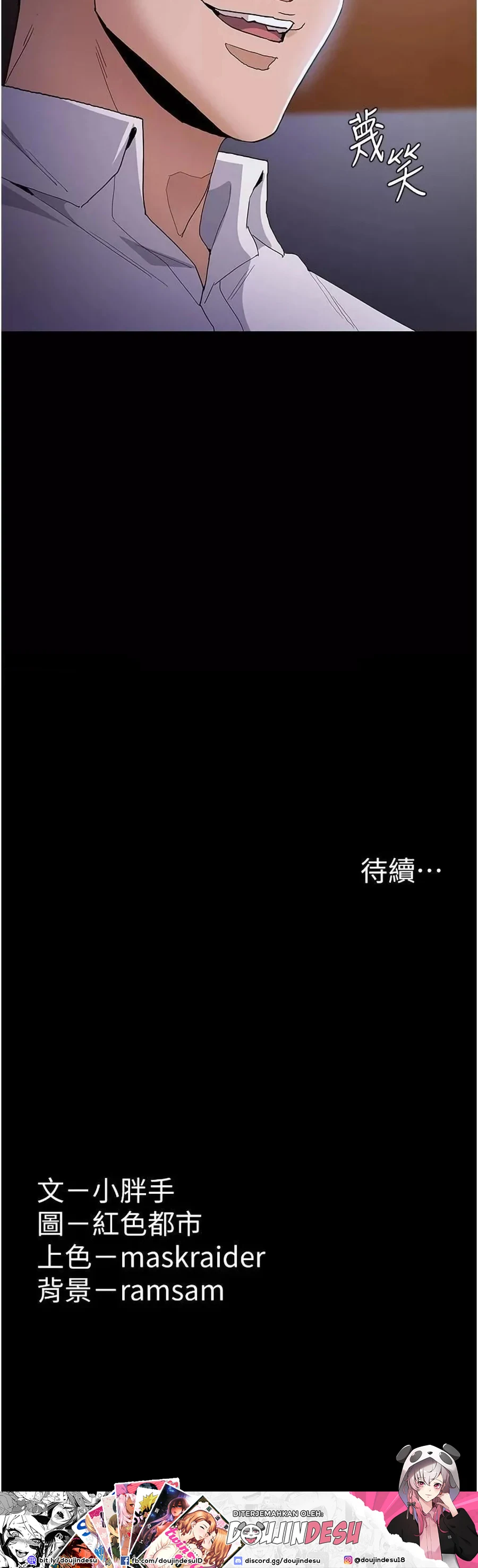 image-komik-komik-wicked-diary-chapter-29-44/46