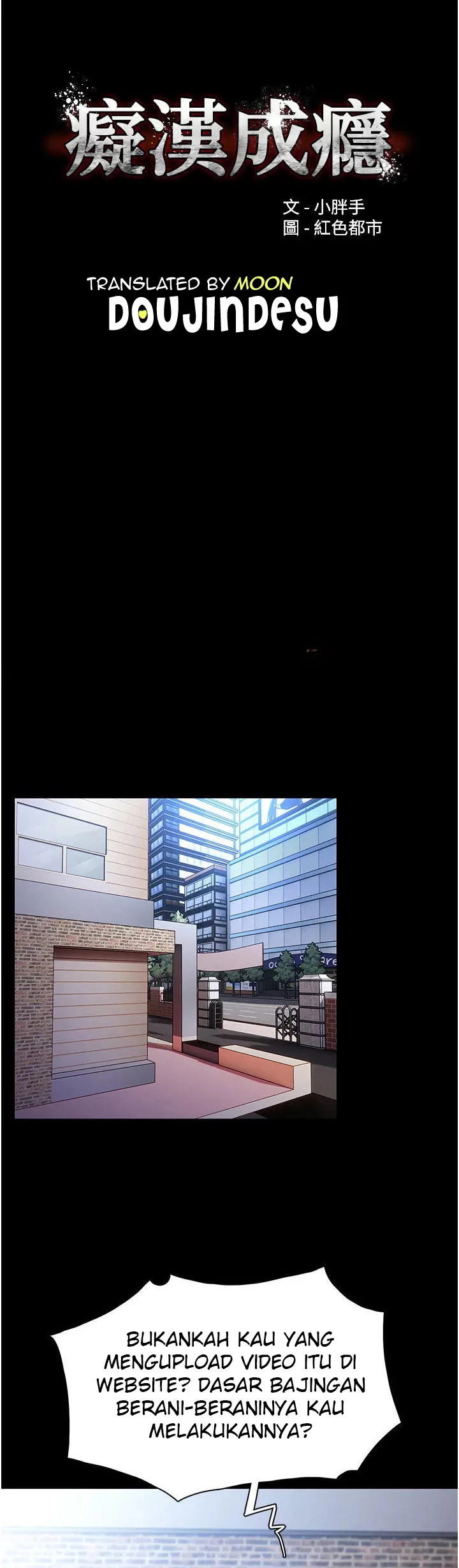 image-komik-komik-wicked-diary-chapter-30-0/39