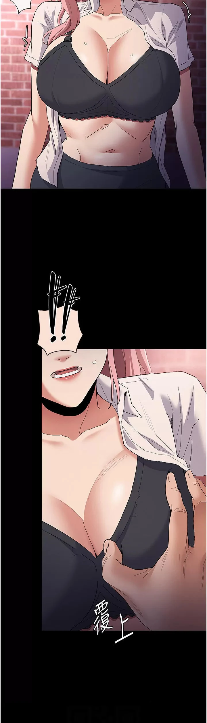 image-komik-komik-wicked-diary-chapter-30-28/39