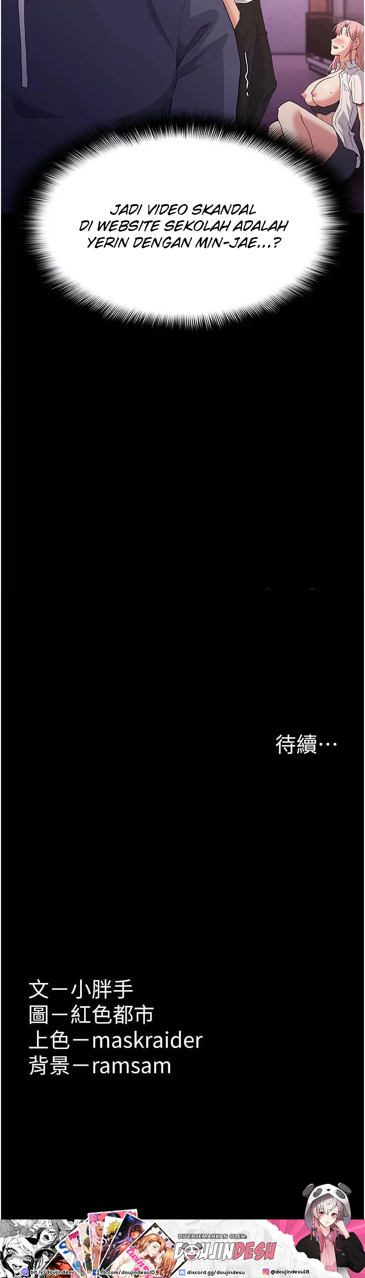 image-komik-komik-wicked-diary-chapter-30-37/39