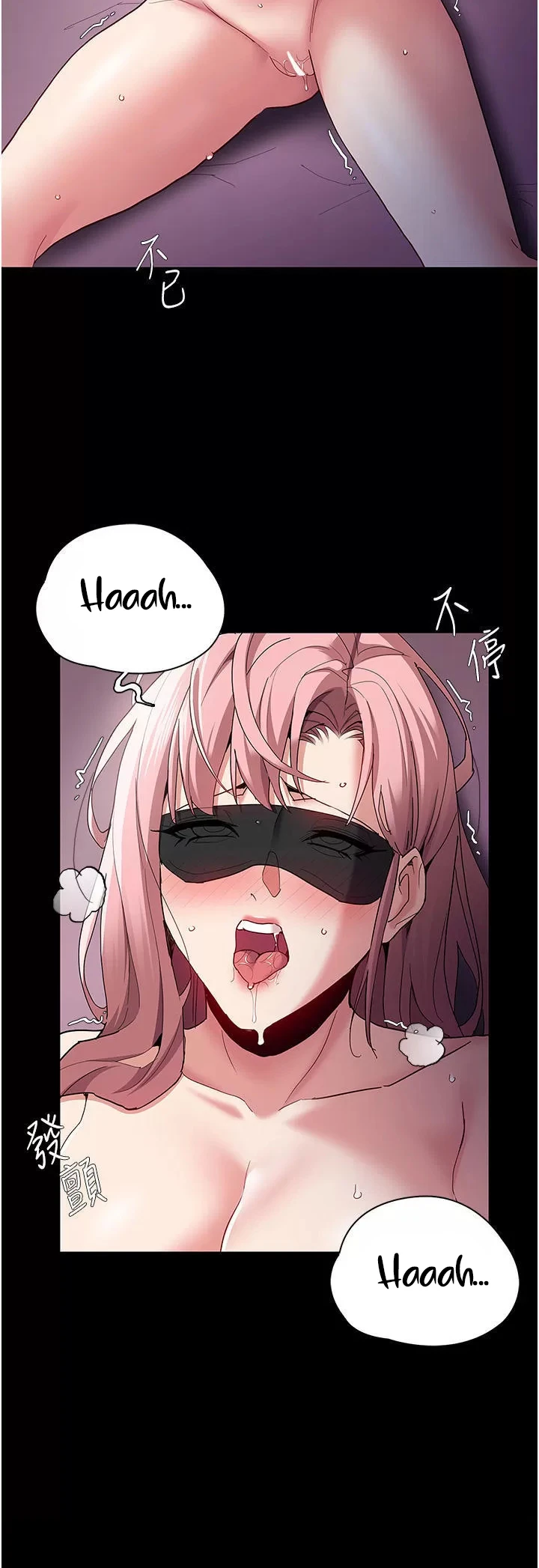 image-komik-komik-wicked-diary-chapter-33-1/41