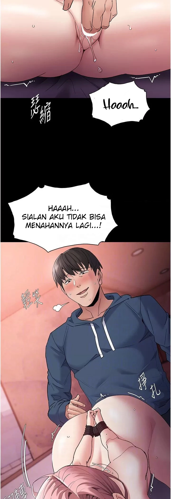 image-komik-komik-wicked-diary-chapter-33-3/41