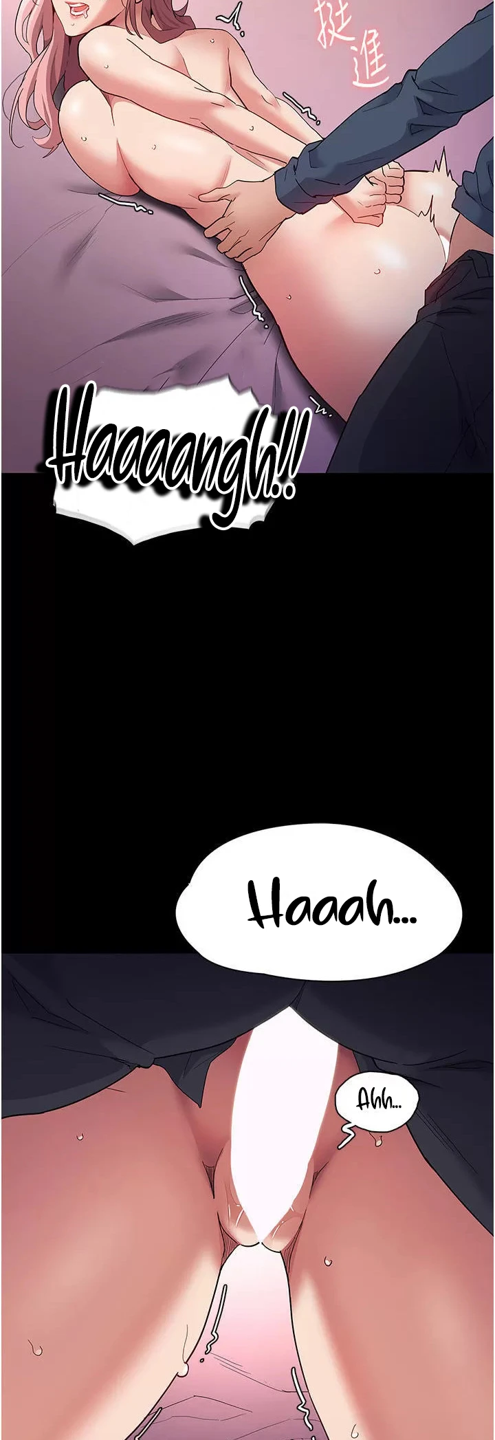 image-komik-komik-wicked-diary-chapter-33-6/41