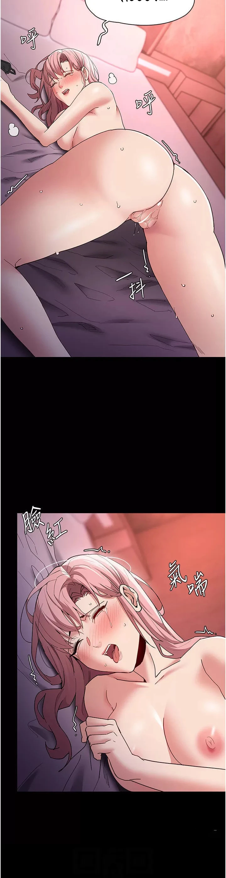 image-komik-komik-wicked-diary-chapter-33-27/41