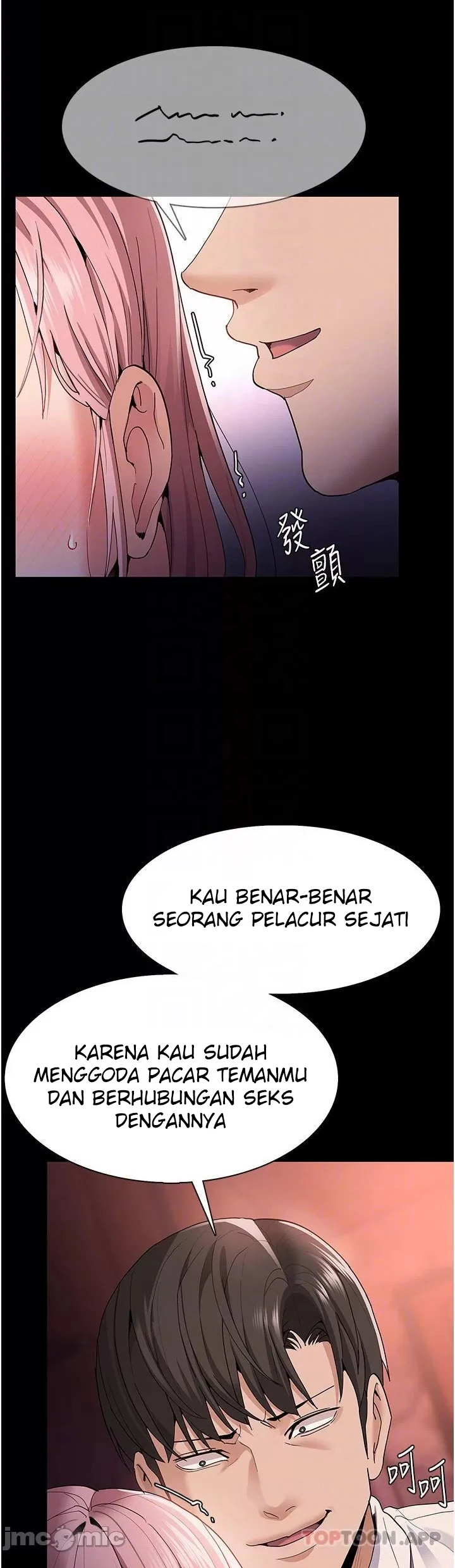 image-komik-komik-wicked-diary-chapter-34-2/35