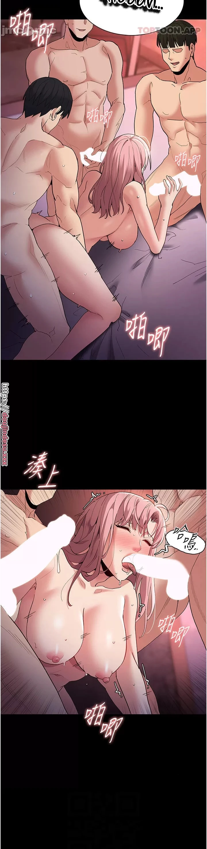 image-komik-komik-wicked-diary-chapter-34-23/35