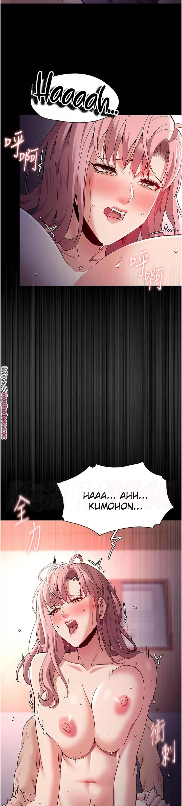 image-komik-komik-wicked-diary-chapter-34-31/35