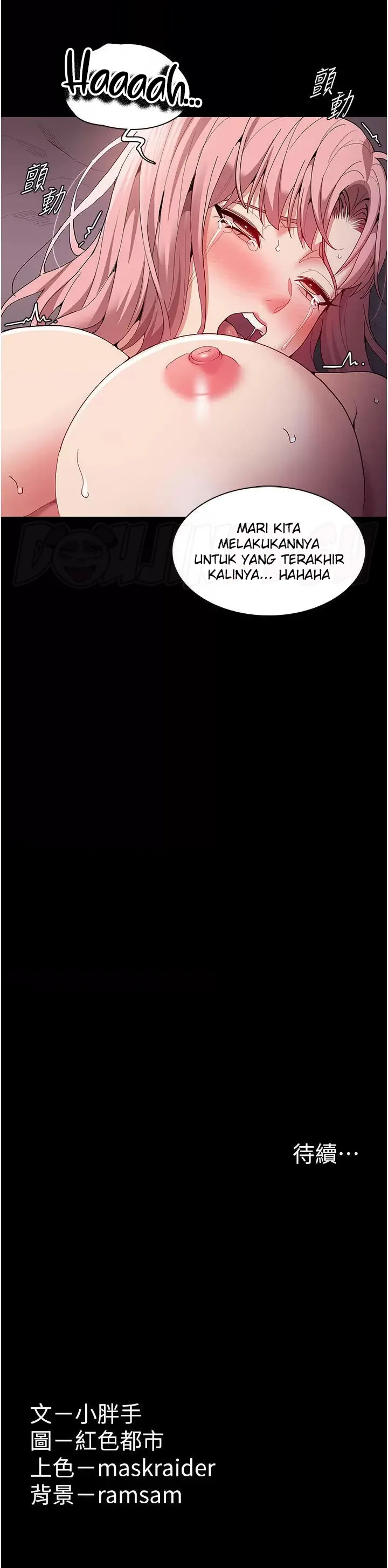 image-komik-komik-wicked-diary-chapter-34-34/35