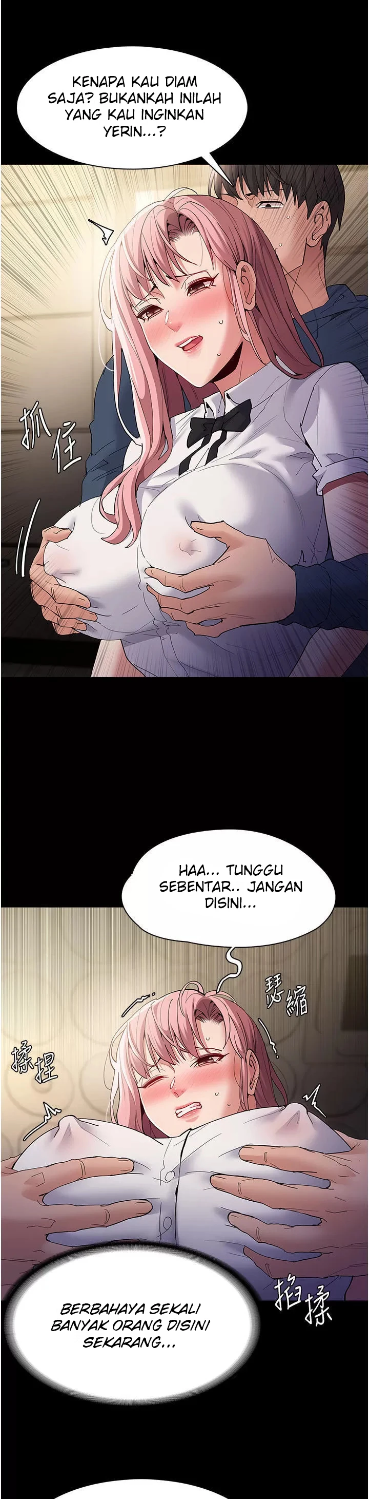 image-komik-komik-wicked-diary-chapter-35-4/34