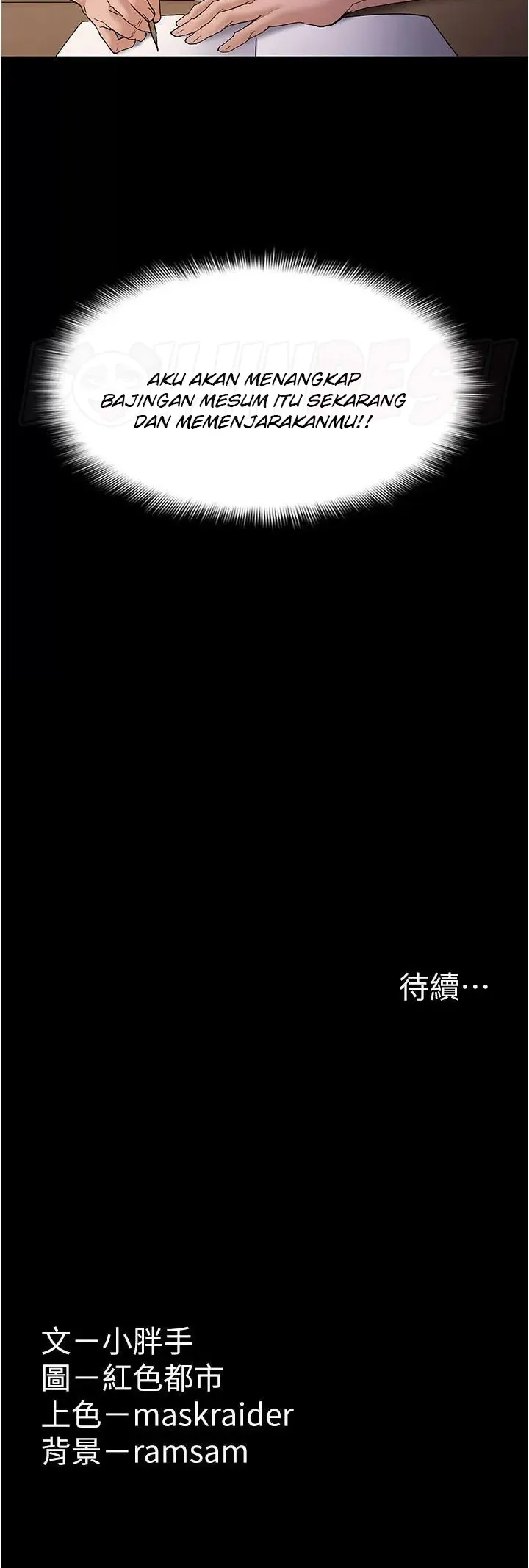 image-komik-komik-wicked-diary-chapter-35-33/34