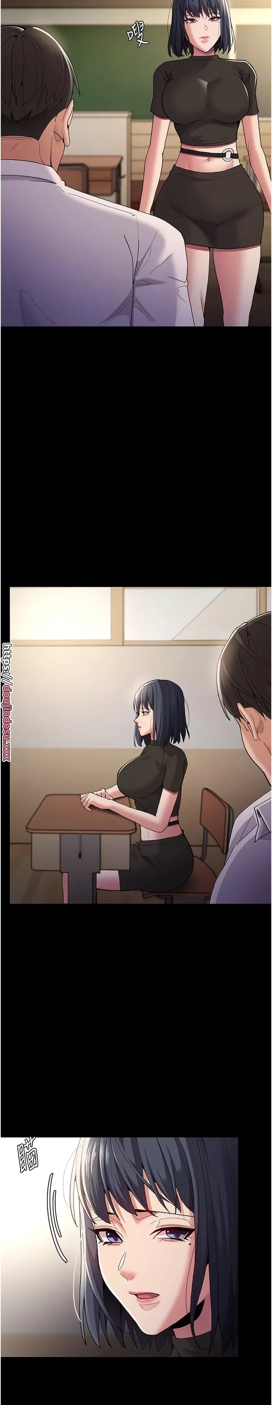 image-komik-komik-wicked-diary-chapter-36-17/30