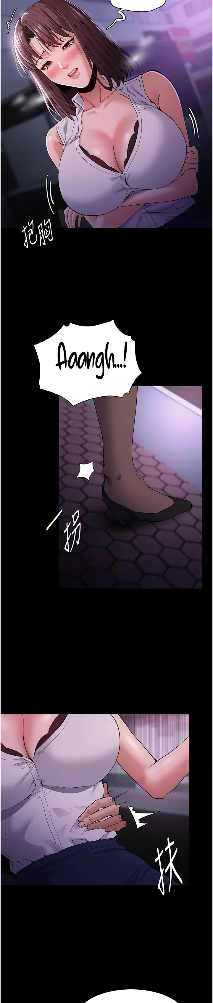 image-komik-komik-wicked-diary-chapter-37-11/30