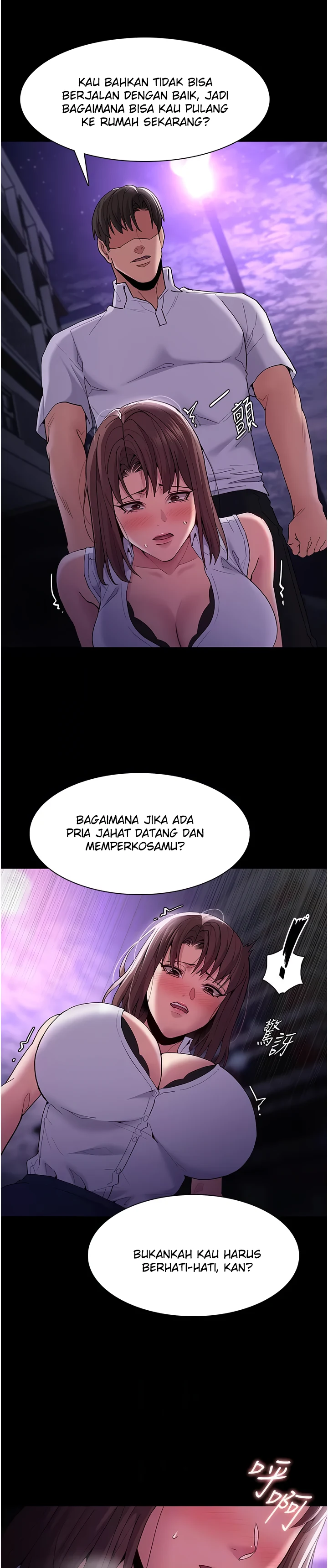 image-komik-komik-wicked-diary-chapter-37-15/30