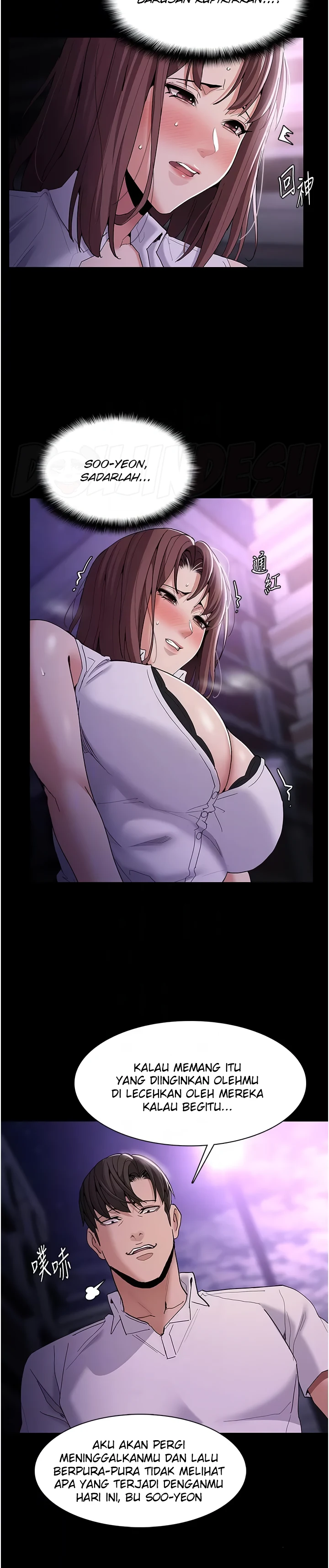 image-komik-komik-wicked-diary-chapter-37-19/30