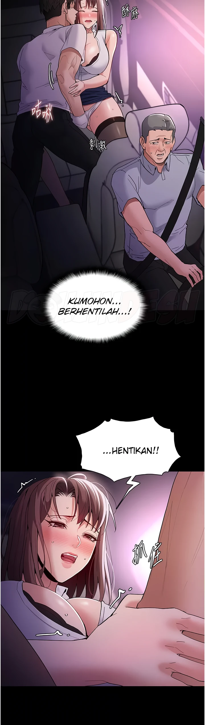 image-komik-komik-wicked-diary-chapter-38-8/40