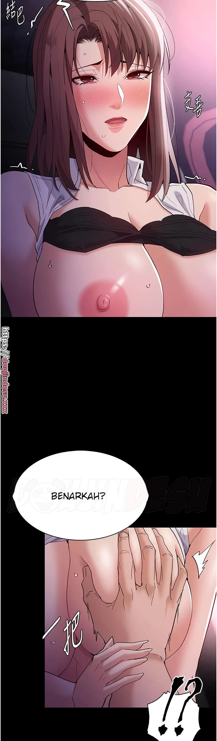 image-komik-komik-wicked-diary-chapter-38-21/40