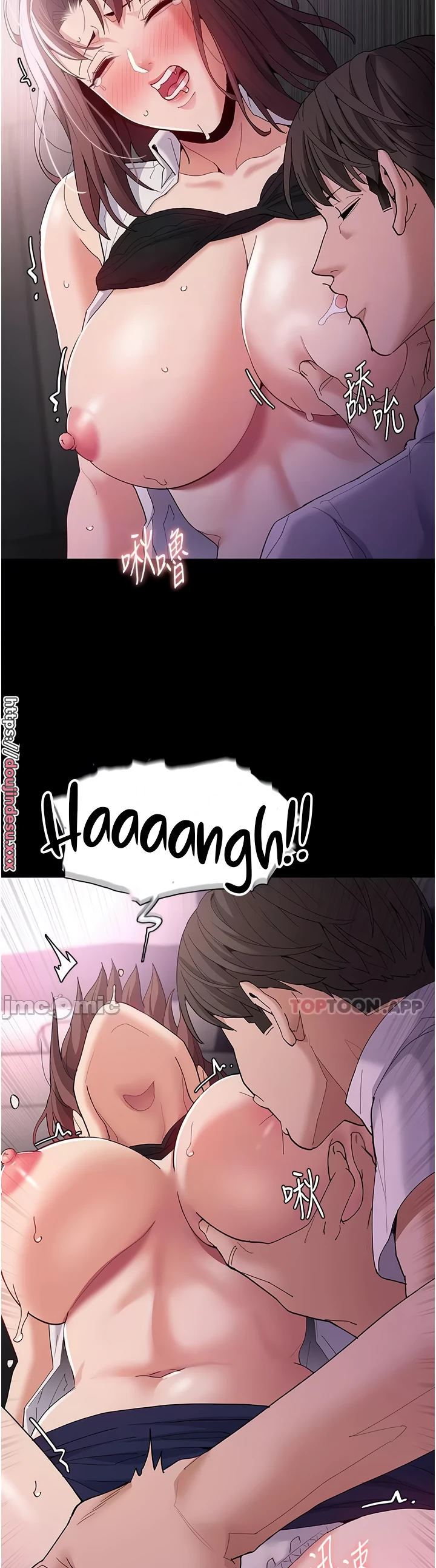 image-komik-komik-wicked-diary-chapter-38-29/40