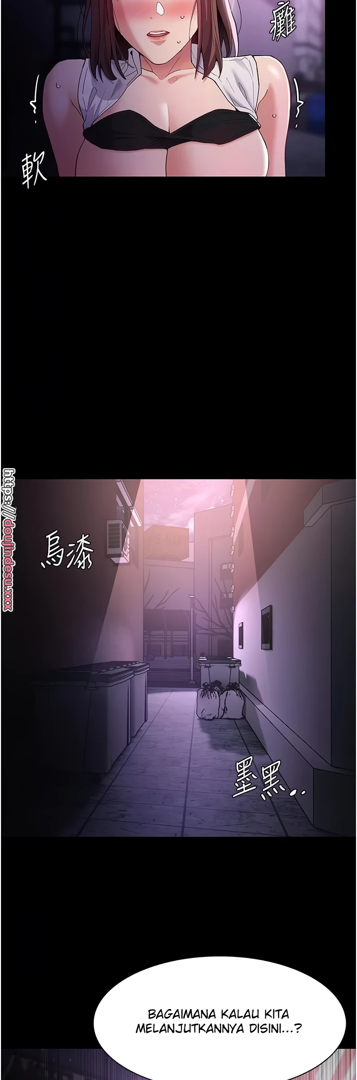 image-komik-komik-wicked-diary-chapter-38-33/40