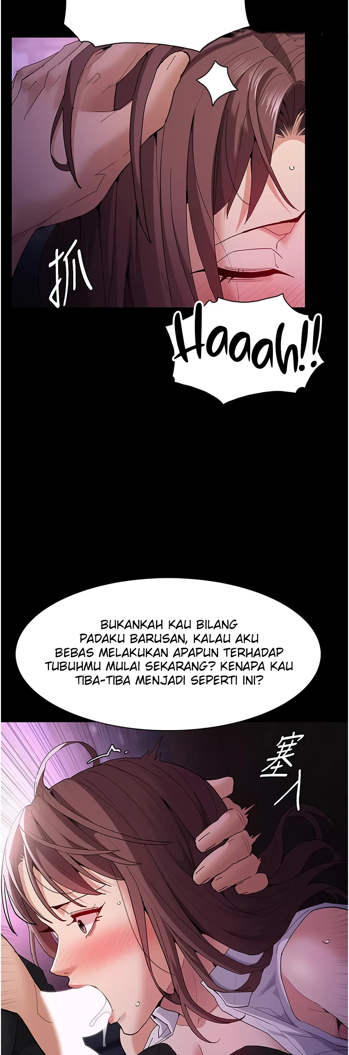image-komik-komik-wicked-diary-chapter-38-36/40
