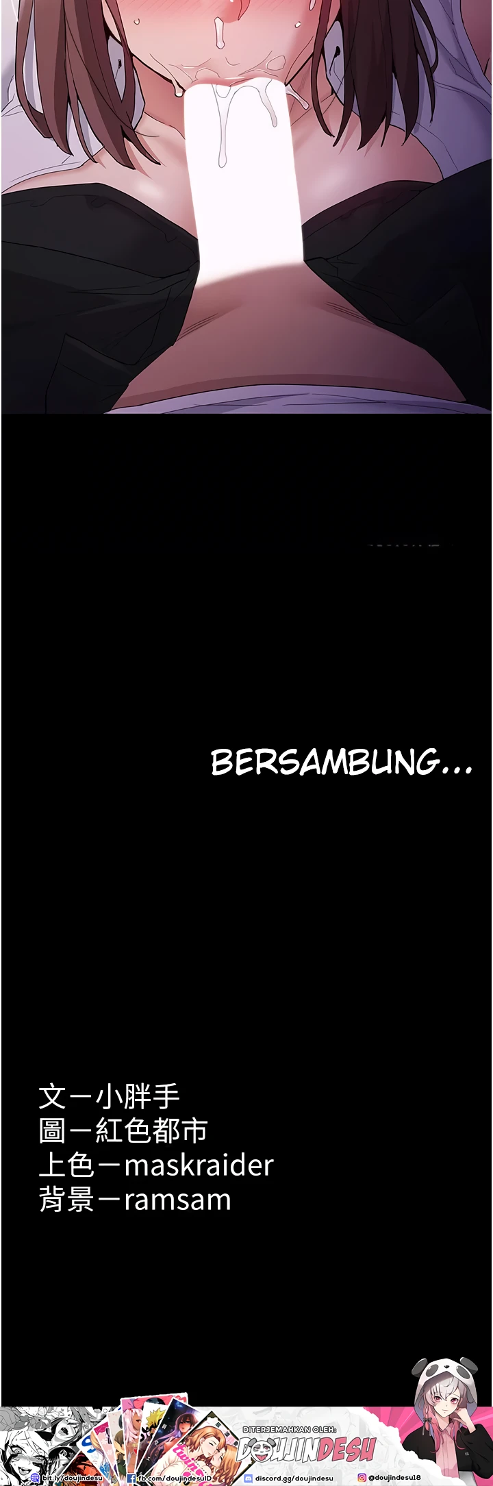 image-komik-komik-wicked-diary-chapter-38-39/40