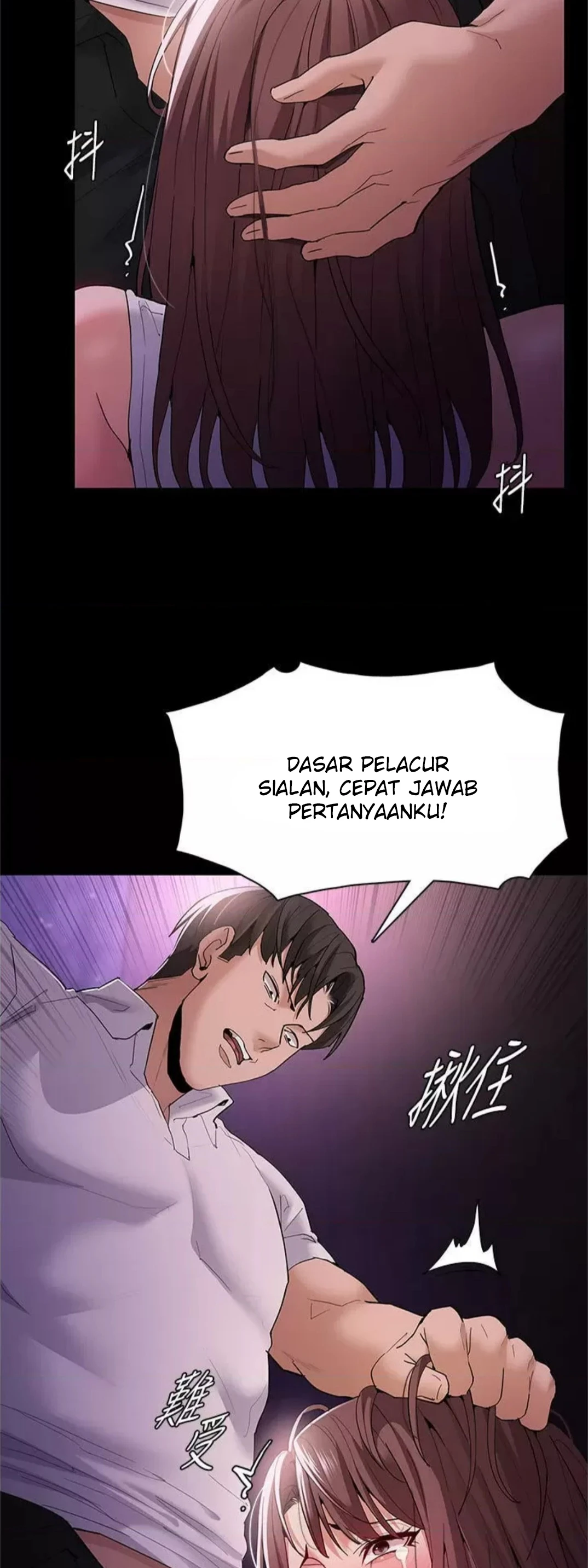 image-komik-komik-wicked-diary-chapter-39-4/46