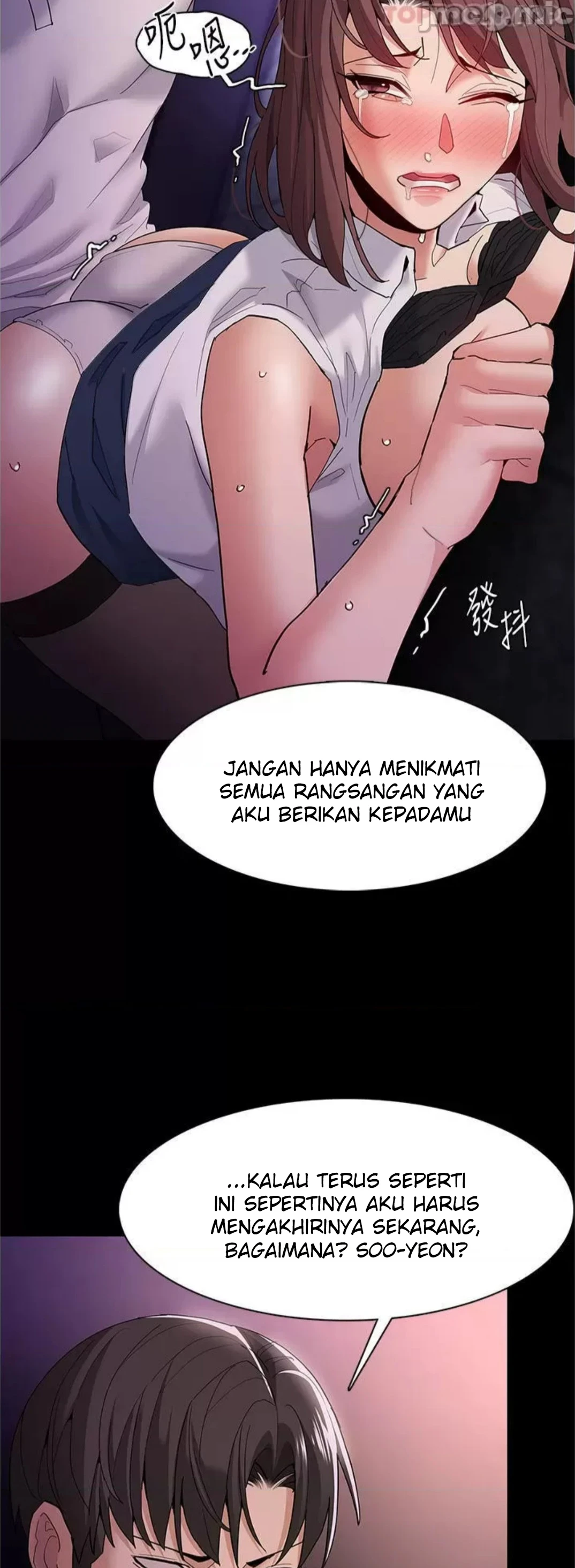 image-komik-komik-wicked-diary-chapter-39-16/46