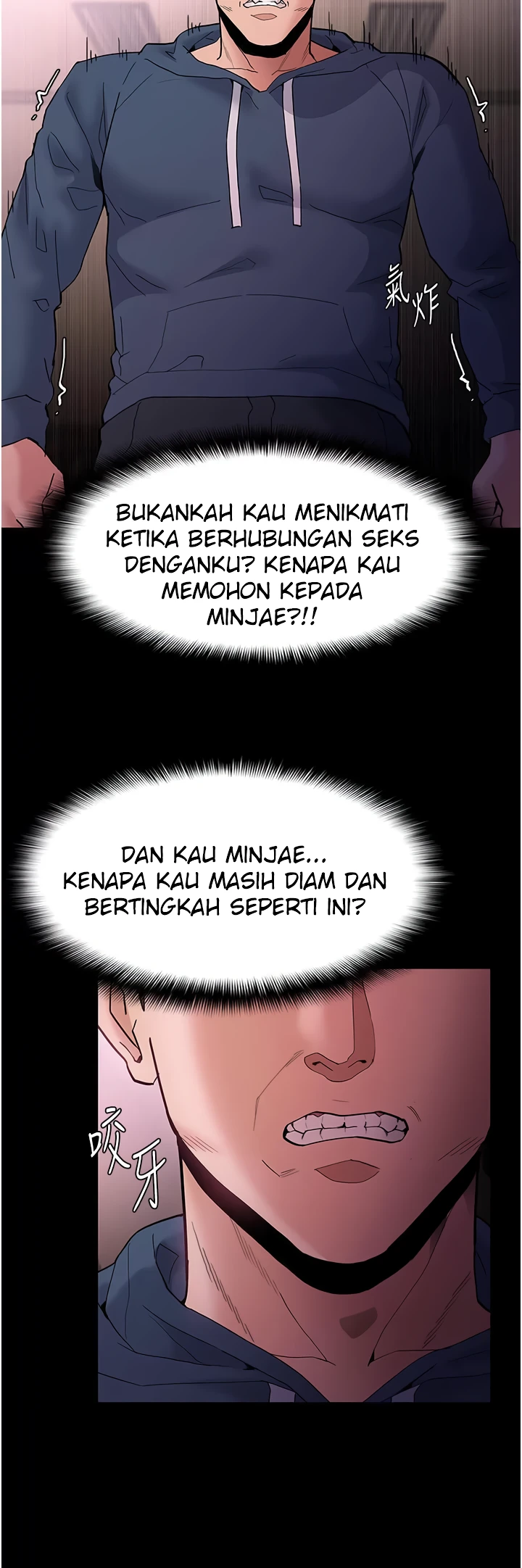 image-komik-komik-wicked-diary-chapter-42-2/40