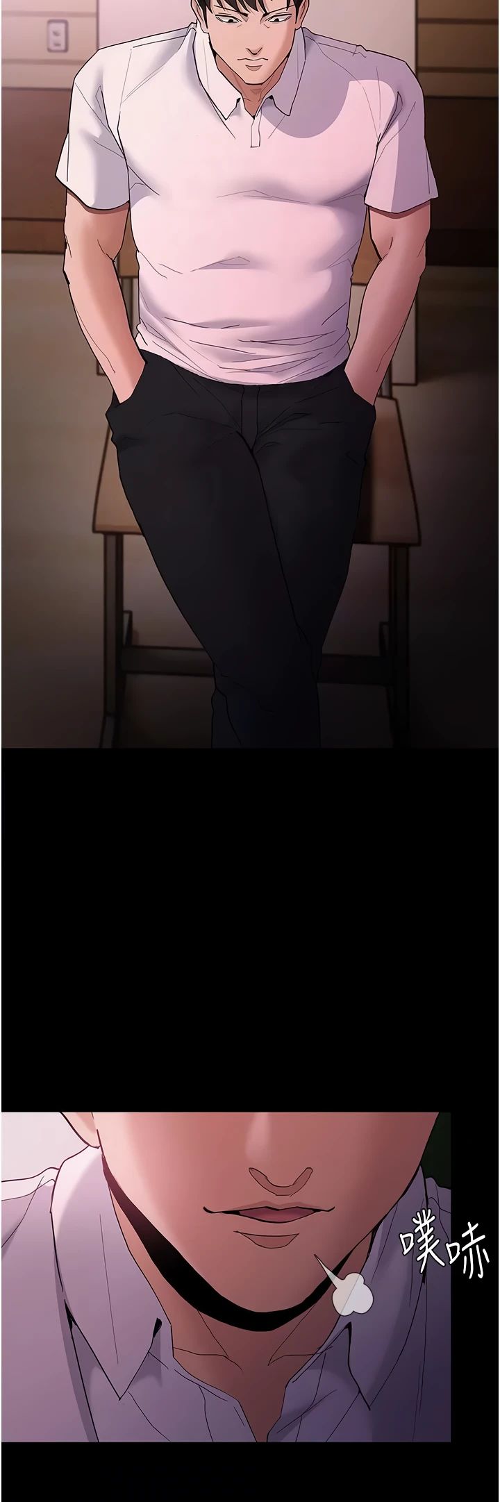 image-komik-komik-wicked-diary-chapter-42-4/40