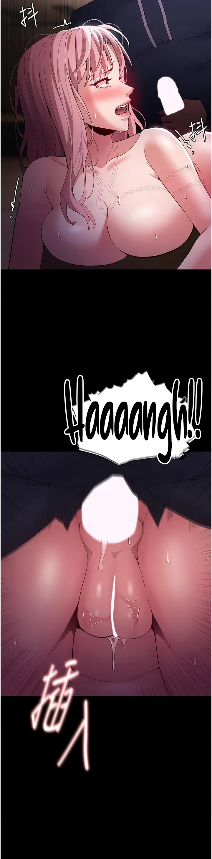 image-komik-komik-wicked-diary-chapter-42-14/40