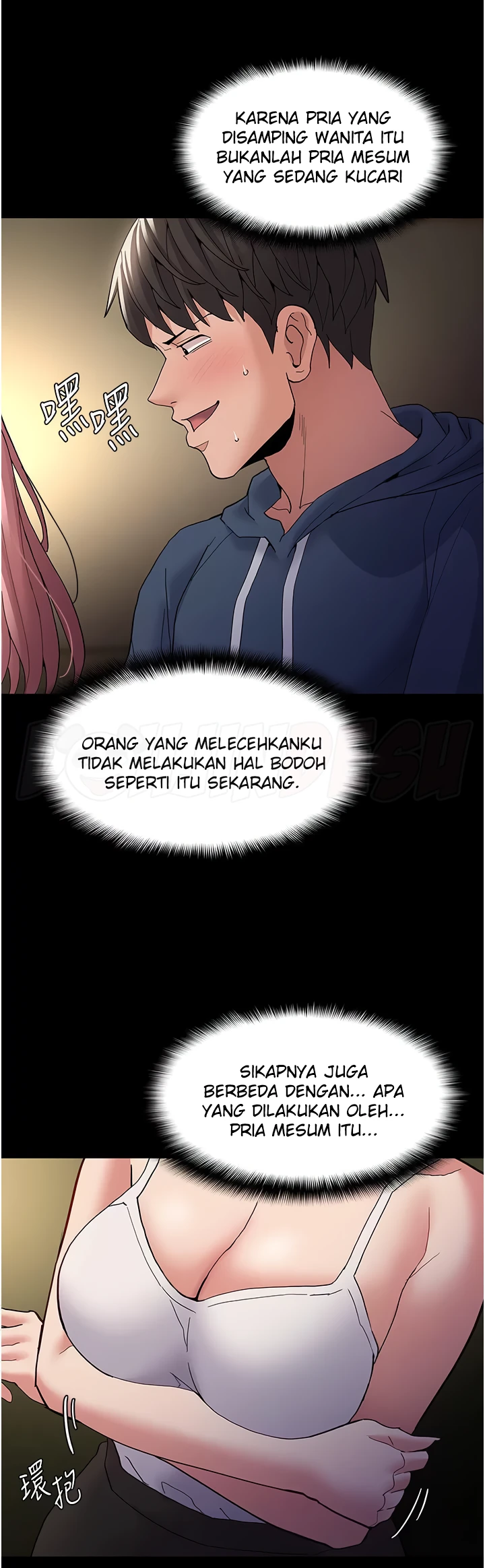 image-komik-komik-wicked-diary-chapter-42-30/40
