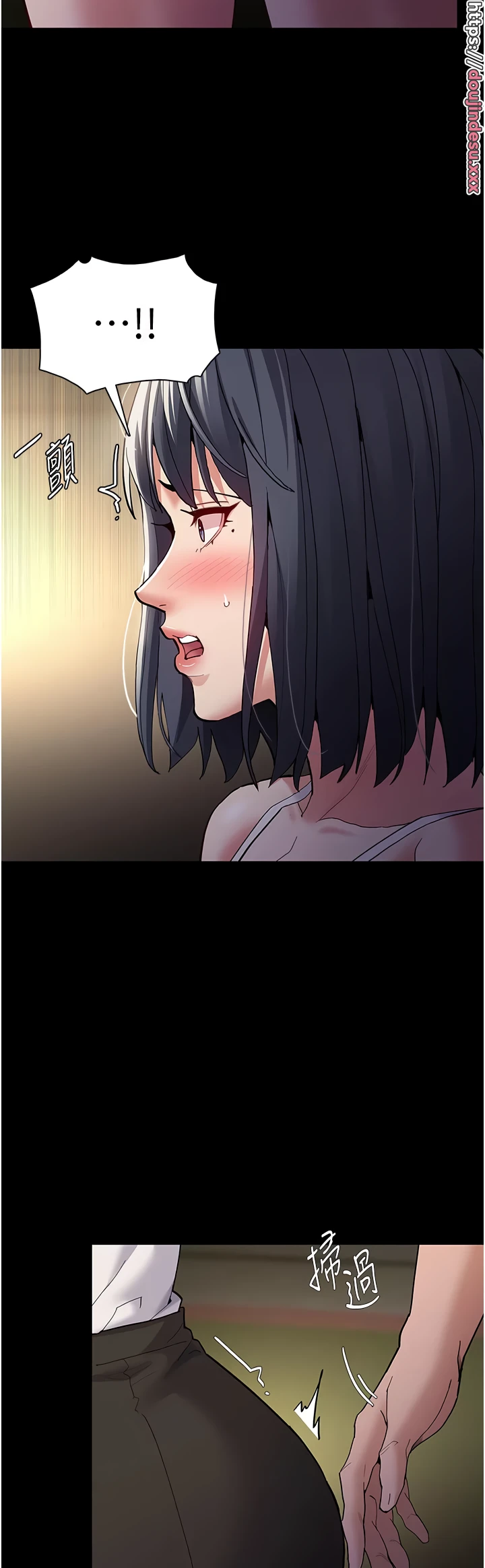 image-komik-komik-wicked-diary-chapter-42-37/40