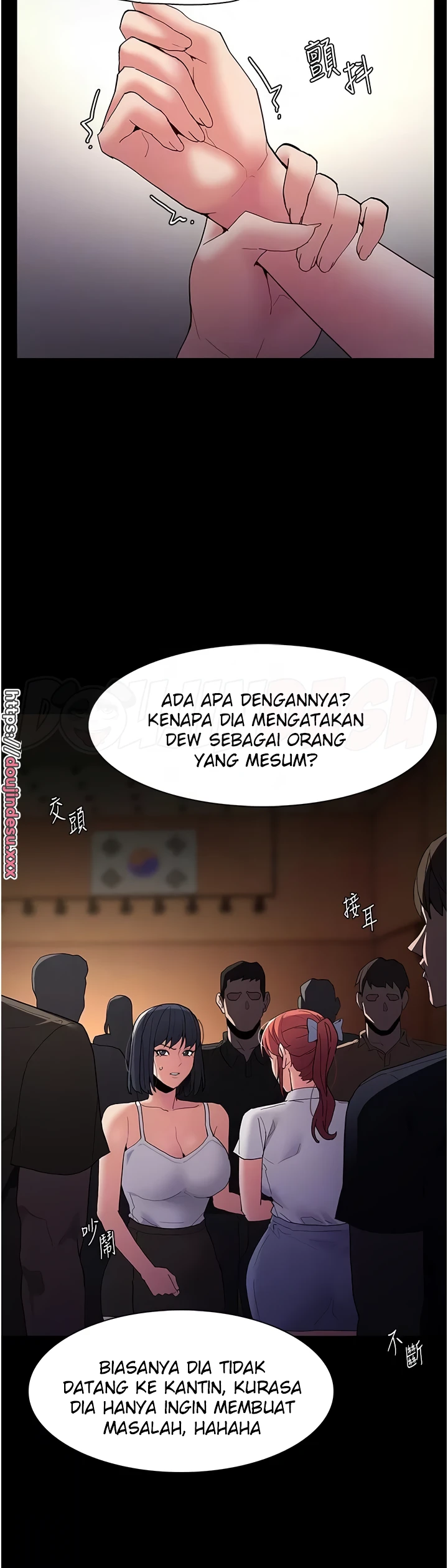 image-komik-komik-wicked-diary-chapter-43-3/34