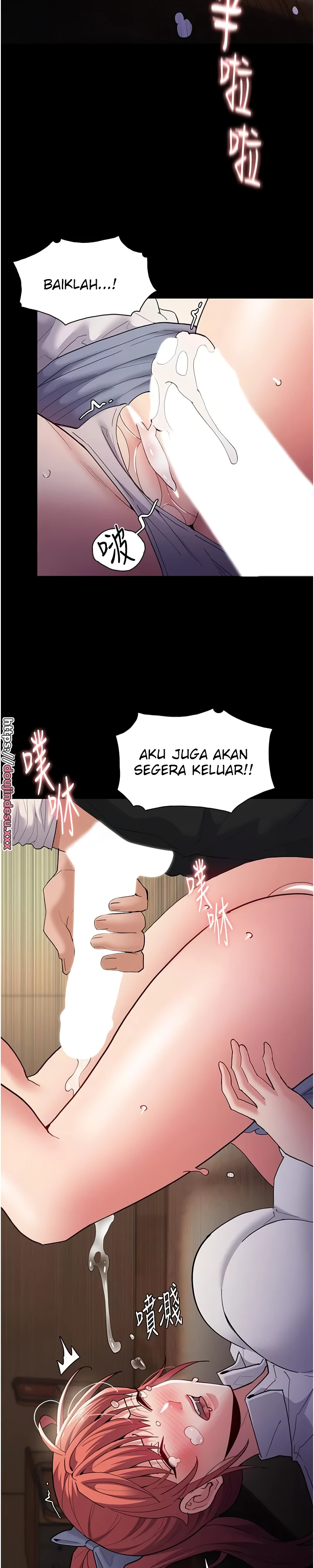 image-komik-komik-wicked-diary-chapter-43-30/34
