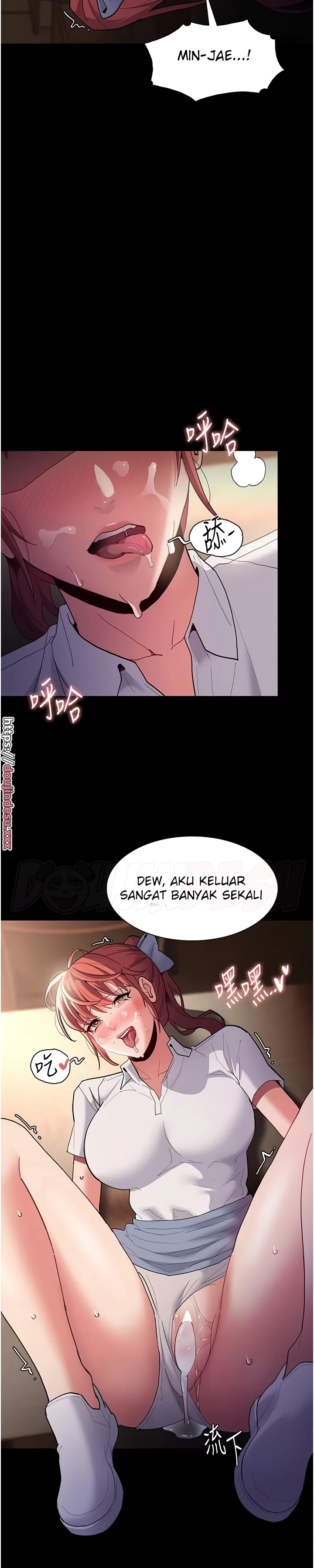 image-komik-komik-wicked-diary-chapter-43-31/34