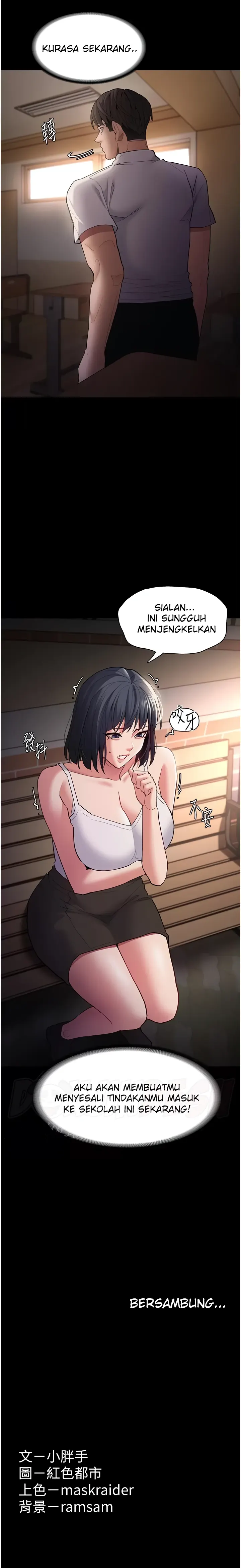 image-komik-komik-wicked-diary-chapter-43-32/34