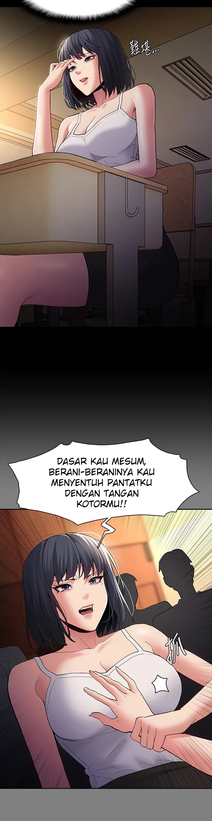 image-komik-komik-wicked-diary-chapter-44-1/33