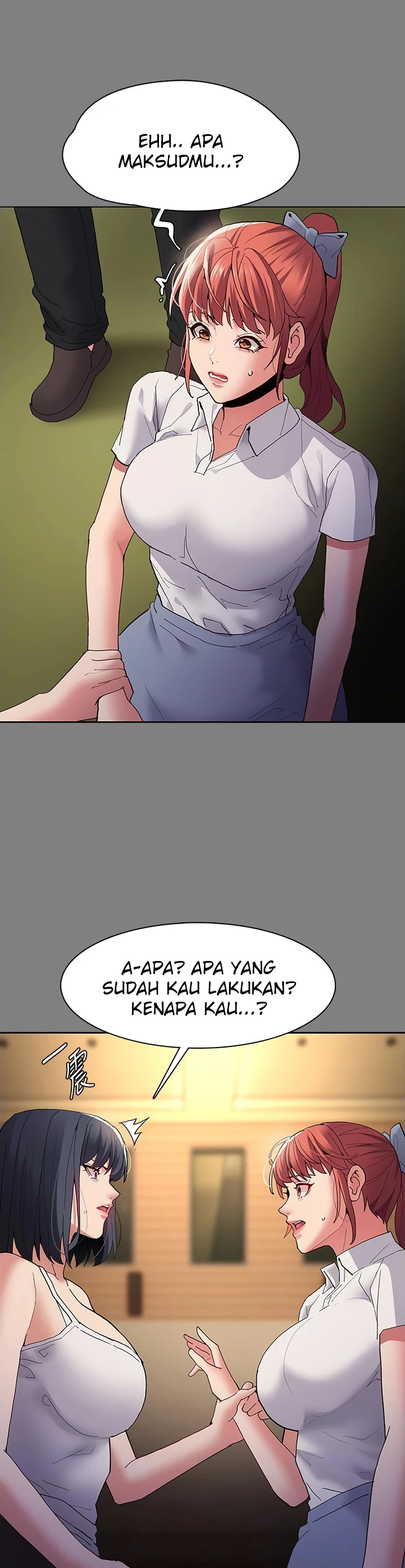 image-komik-komik-wicked-diary-chapter-44-2/33