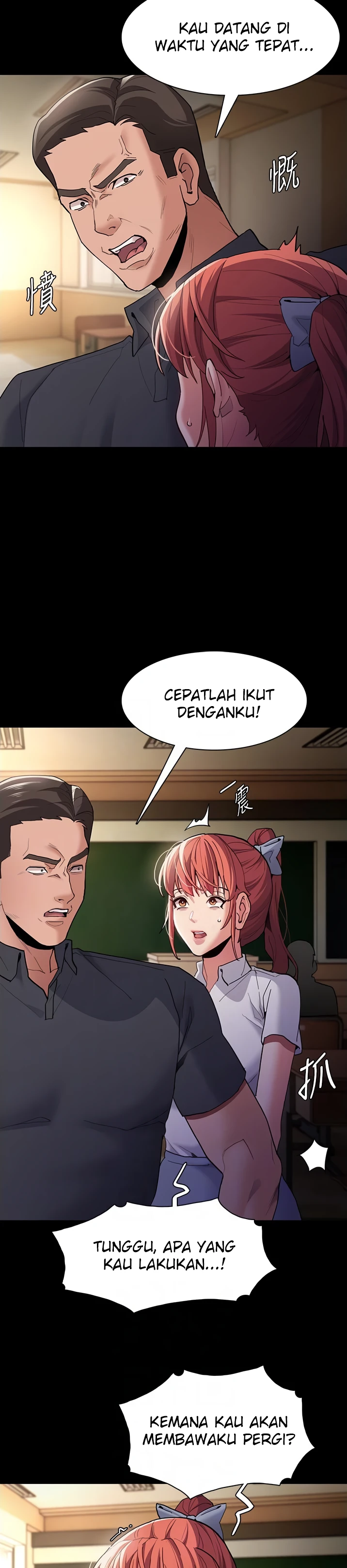 image-komik-komik-wicked-diary-chapter-44-10/33