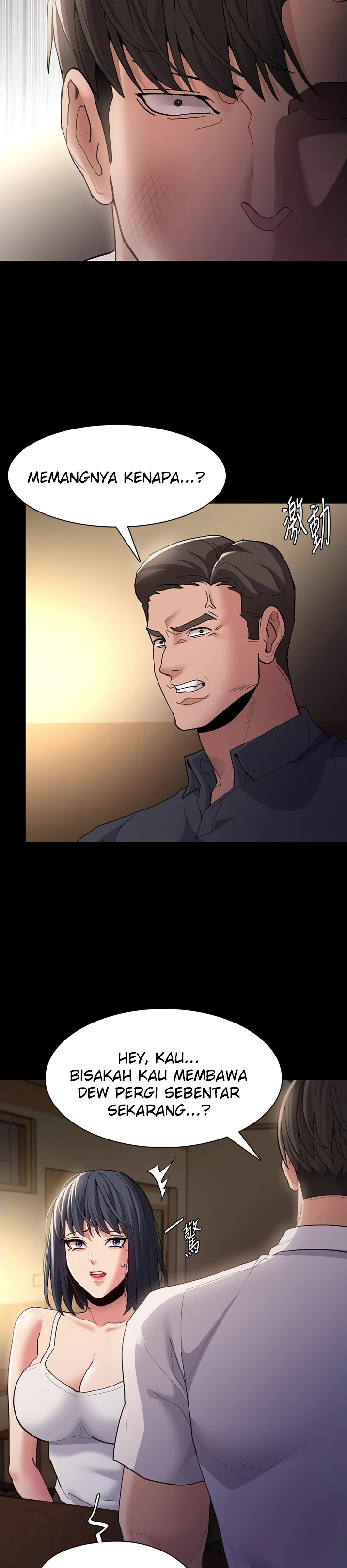 image-komik-komik-wicked-diary-chapter-44-12/33