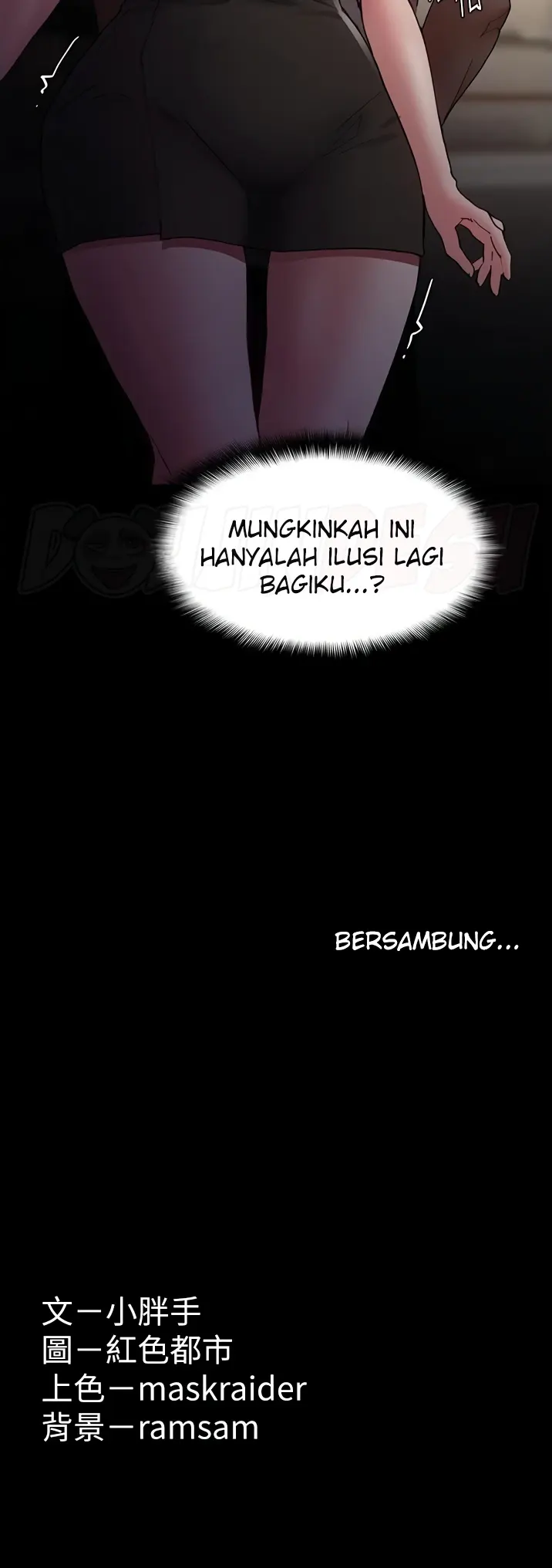 image-komik-komik-wicked-diary-chapter-44-31/33