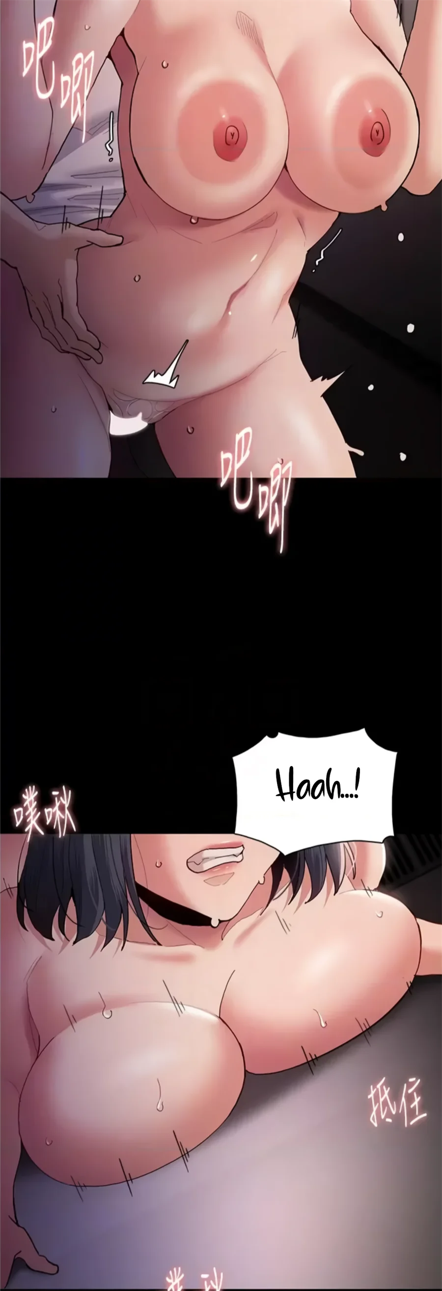 image-komik-komik-wicked-diary-chapter-47-8/40