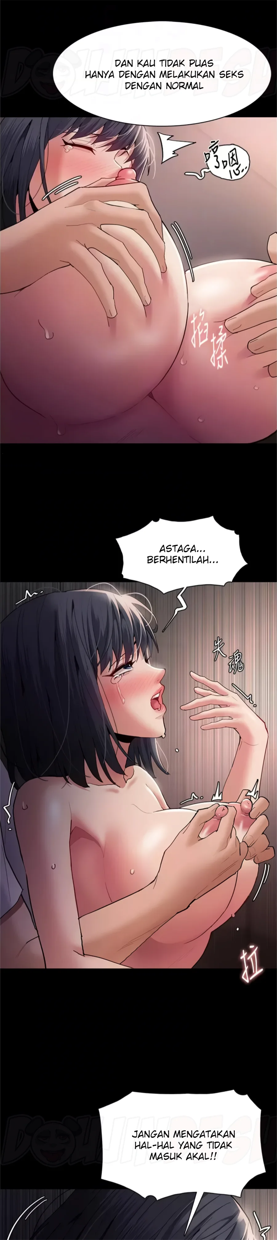 image-komik-komik-wicked-diary-chapter-47-20/40