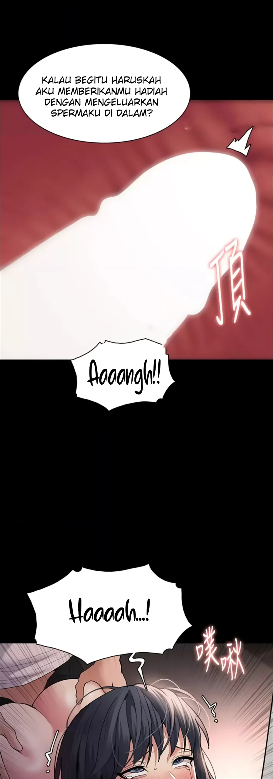 image-komik-komik-wicked-diary-chapter-47-30/40