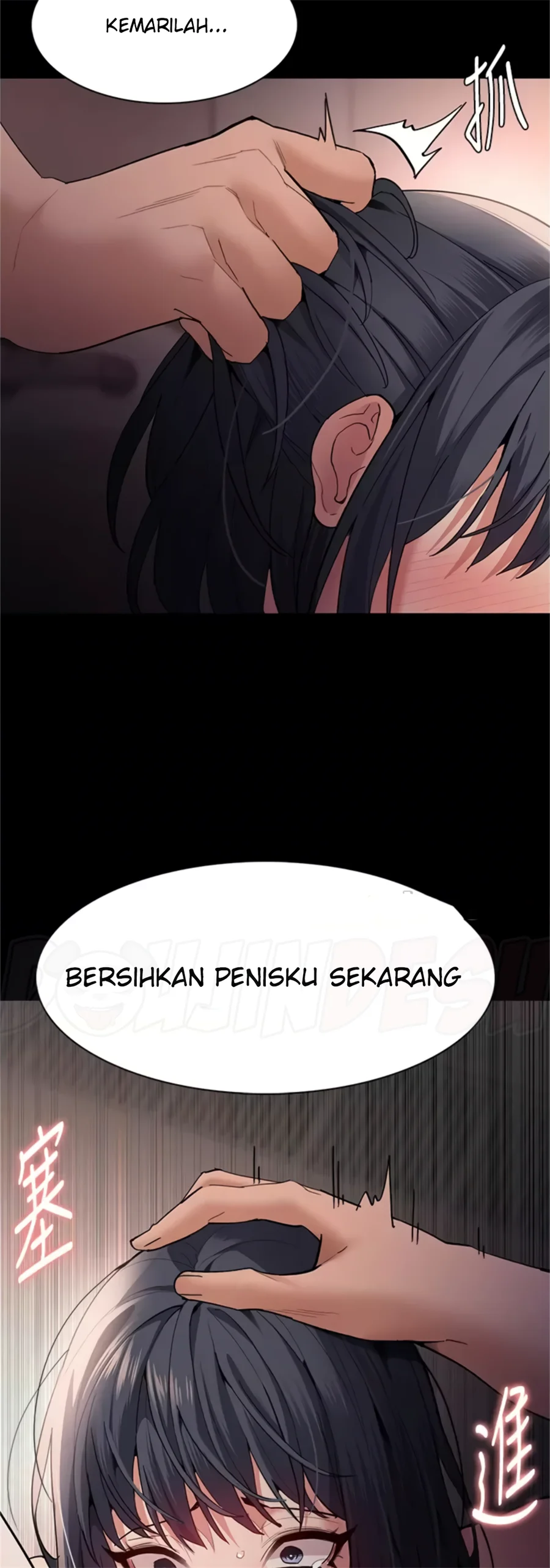 image-komik-komik-wicked-diary-chapter-47-38/40